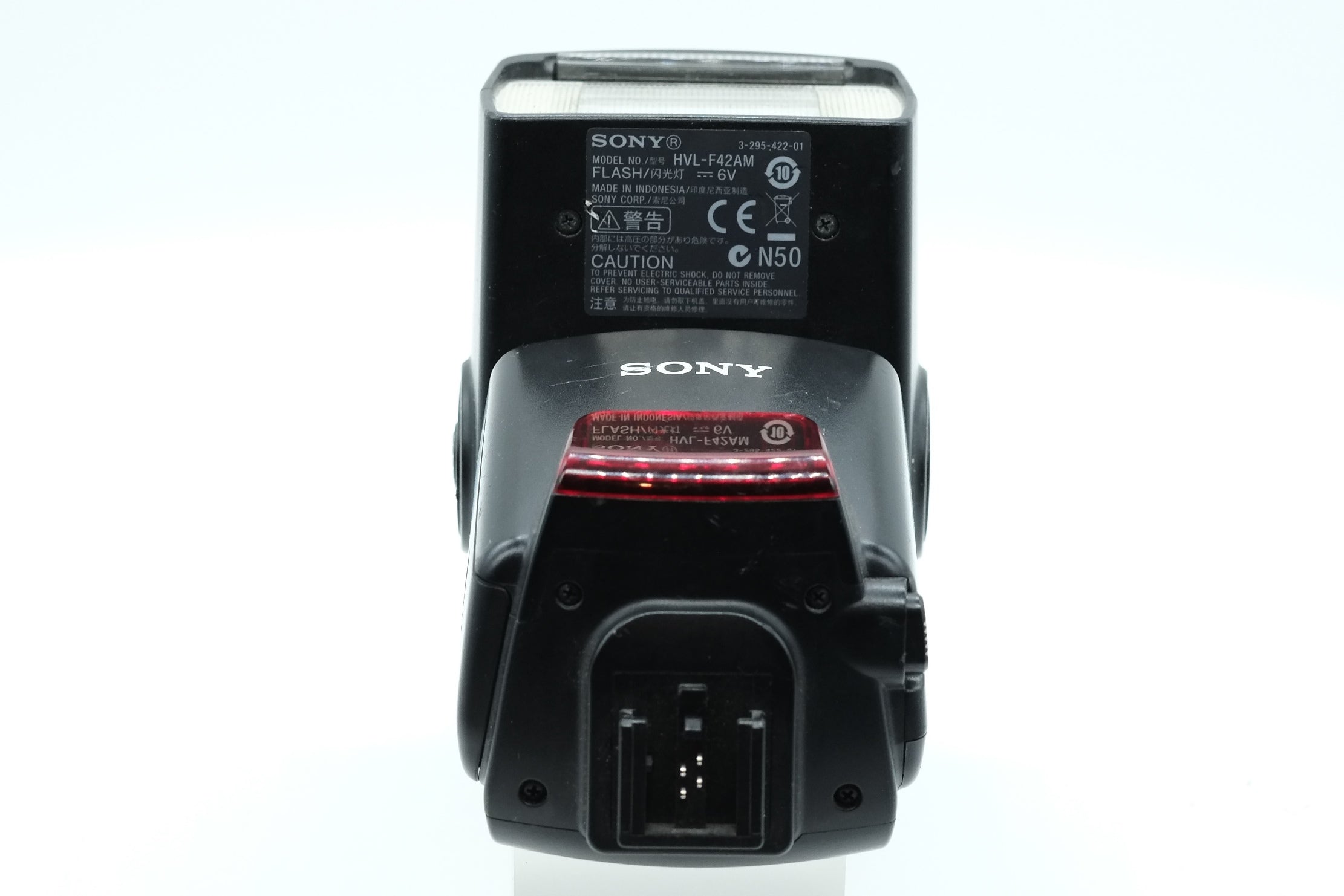 Sony HVL-F42AM Flash